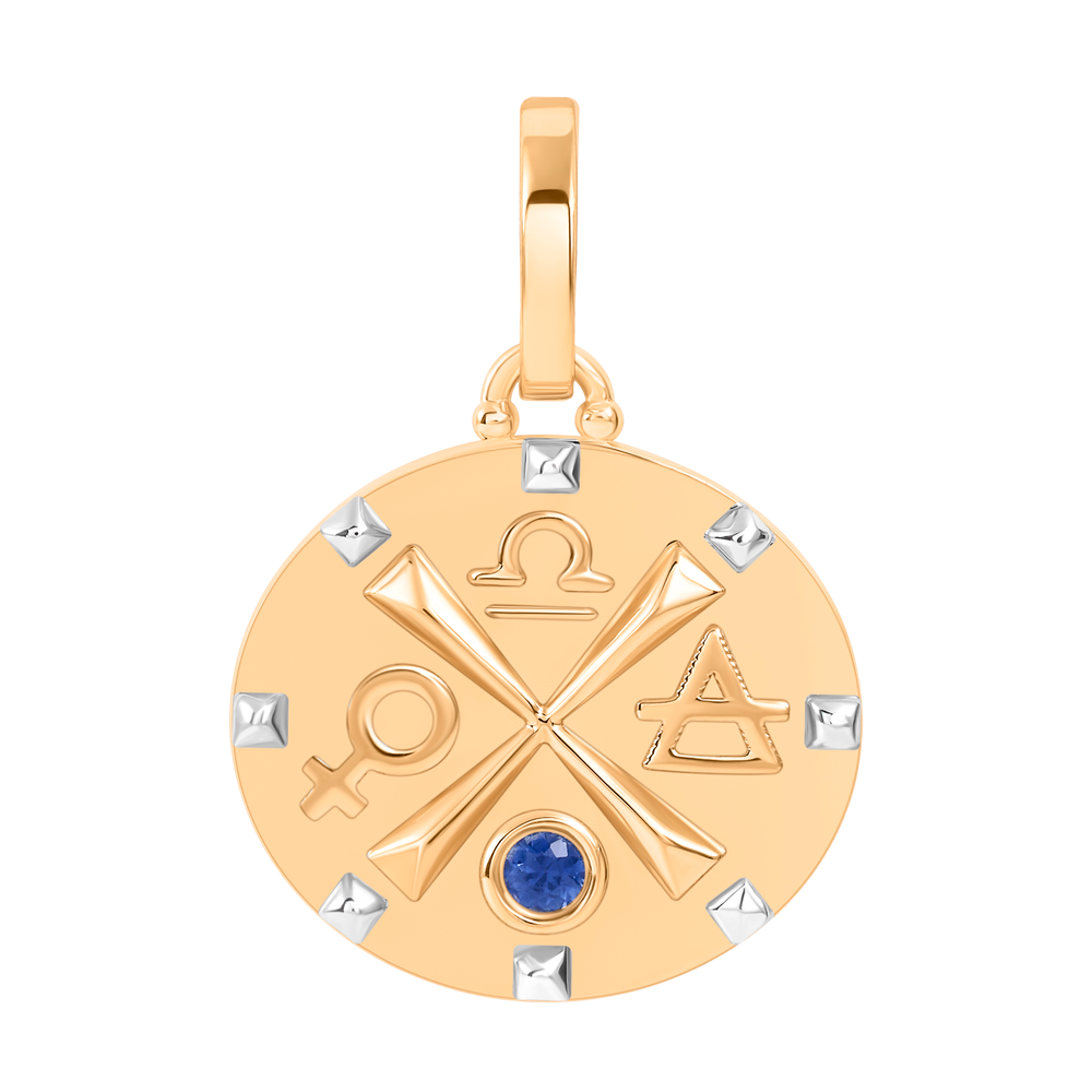 ZODIAC LIBRA- SMALL PENDANT